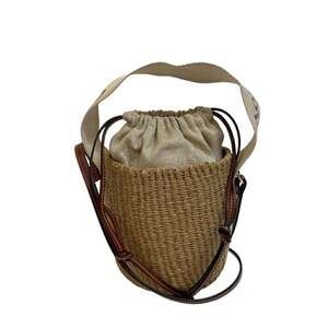 Chloé Chloe Woody Small Basket Shoulder Bag, Beige, Women's, Z0014867